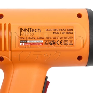 InnTech ปืนเป่าลมร้อน 2,500 วัตต์ ปรับได้ 2 ระดับ แถมฟรี! หัวเป่าลมร้อน Electric Heat Gun รุ่น EH-886G