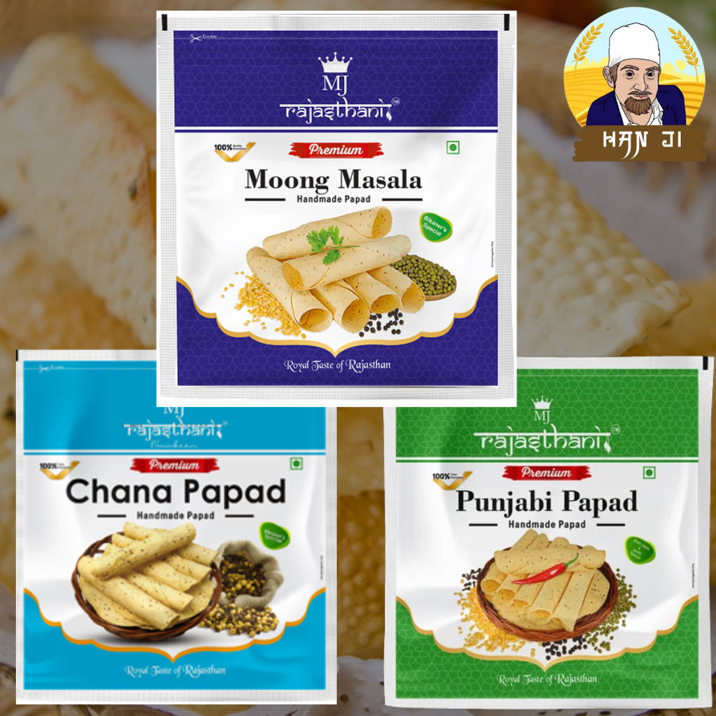 MJ Rajasthani Papadum Chana Moong Punjabi ข้าวเกรียบอินเดีย