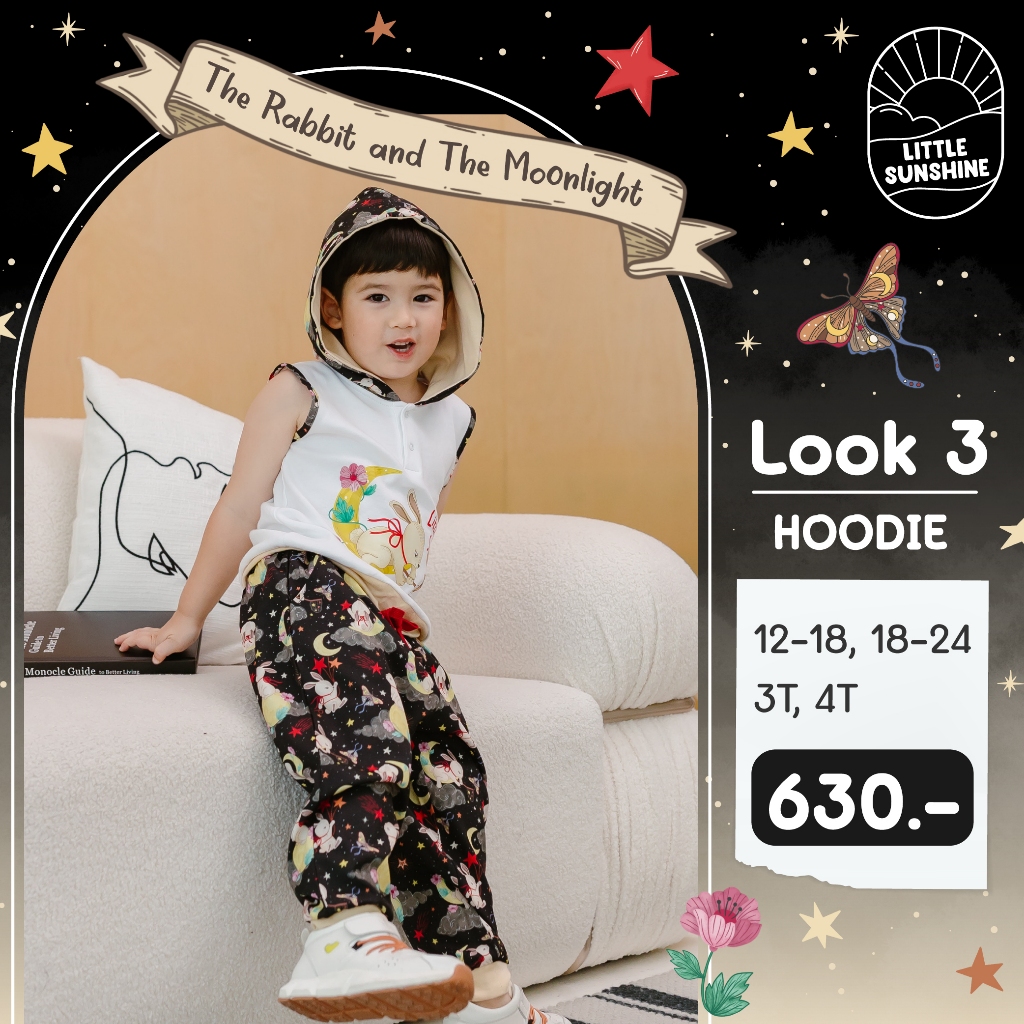 LOOK 3 - RABBIT HOODIE