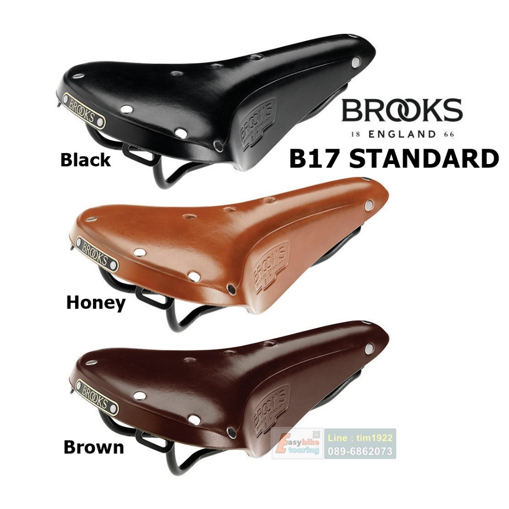 เบาะ BROOKS B17 Standard / หมุดสีเงิน