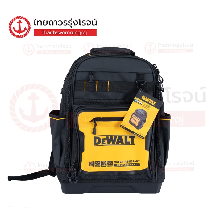DEWALT กระเป๋าสะพายบ่า DWST60102-1 ชิ้น(ชิ้น) TTR