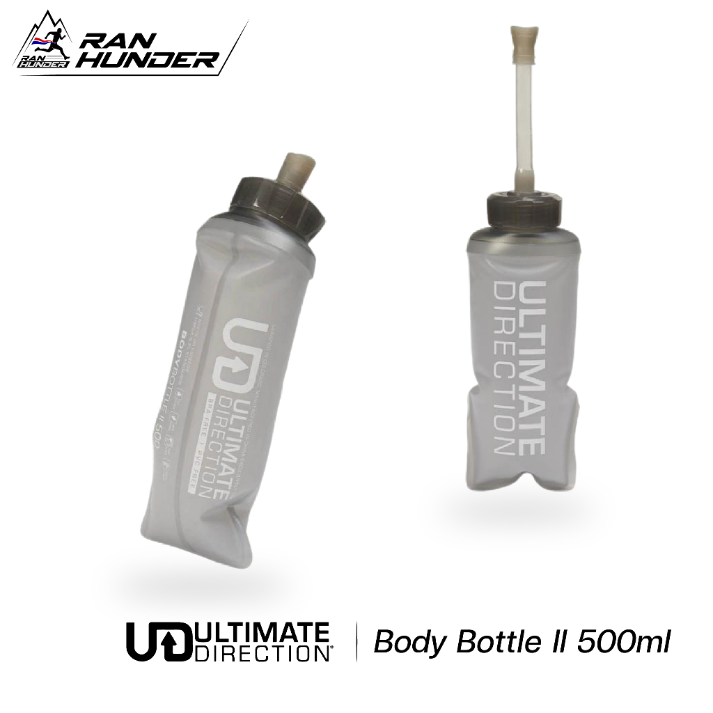ULTIMATE DIRECTION - Body Bottle II 500ml [ขวดน้ำนิ่ม]