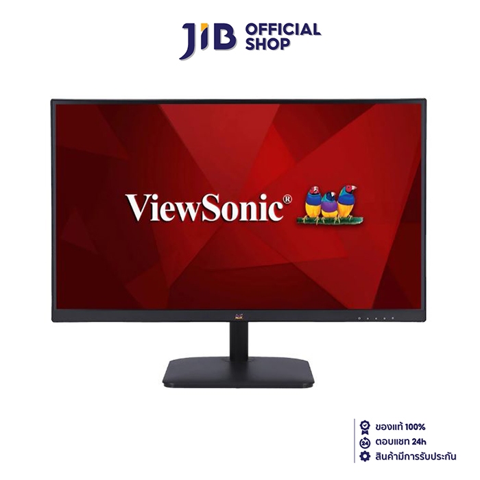 MONITOR (จอมอนิเตอร์) VIEWSONIC VA2432-H - 23.8" IPS FHD 100Hz FREESYNC