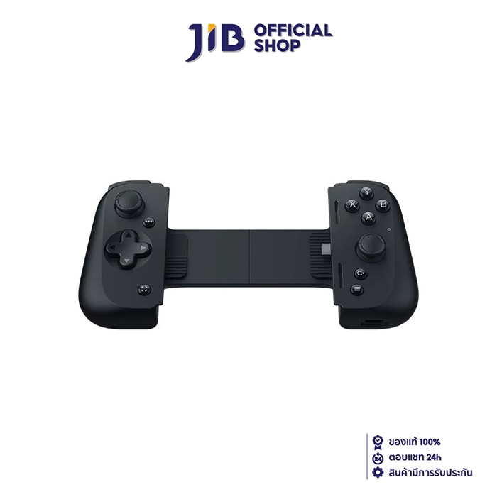 CONTROLLER (อุปกรณ์ควบคุมคำสั่ง) RAZER KISHI V2 MOBILE GAMING CONTROLLER FOR ANDROID BLACK