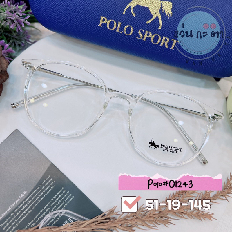 กรอบแว่นตา แว่นสายตา Polo Sport 01243 แว่นกรองแสงออโต้ บลูบล็อค เปลี่ยนสี ตัดเลนส์สายตา