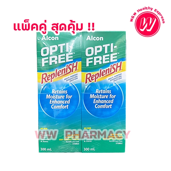 Alcon opti-free Replenish 300 ml. แพ็คคู่ จาก optifree