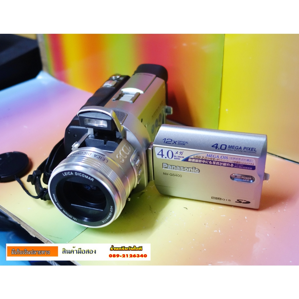 กล้องถ่ายวีดีโอHandycam ยี้ห้อ PANASONIC NV-GS400 ระบบNTSC ใช้เทประบบม้วนฟิล์มMINI DV กล้องแนววินเทจ