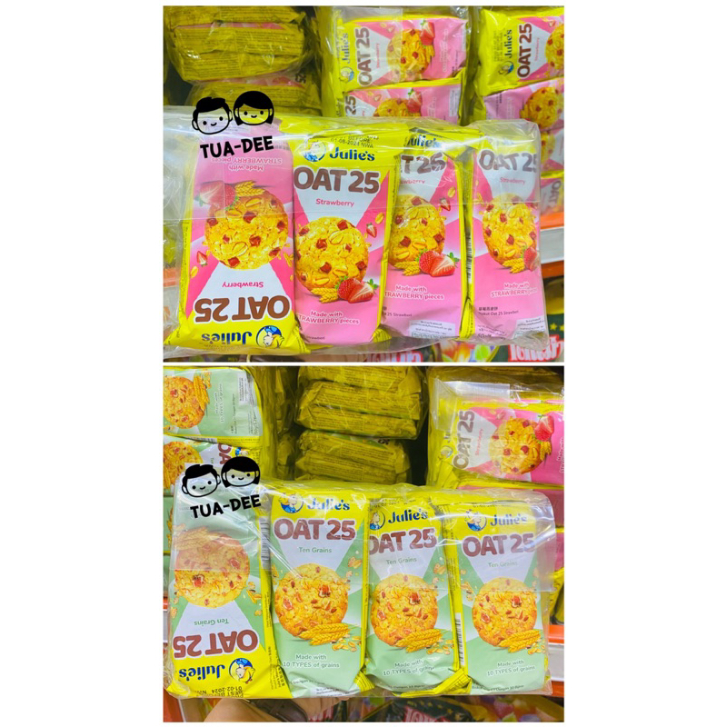 จูลี่ส์ Julie S Oat25 ขนาด50g แพค 12