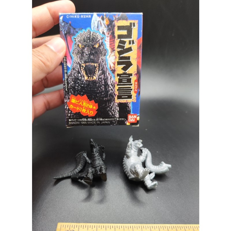 มินิ ฟิกเกอร์ ก๊อตซิลล่า Vintage 1995 Bandai Godzilla mini figure Baragon and Gorosaurus