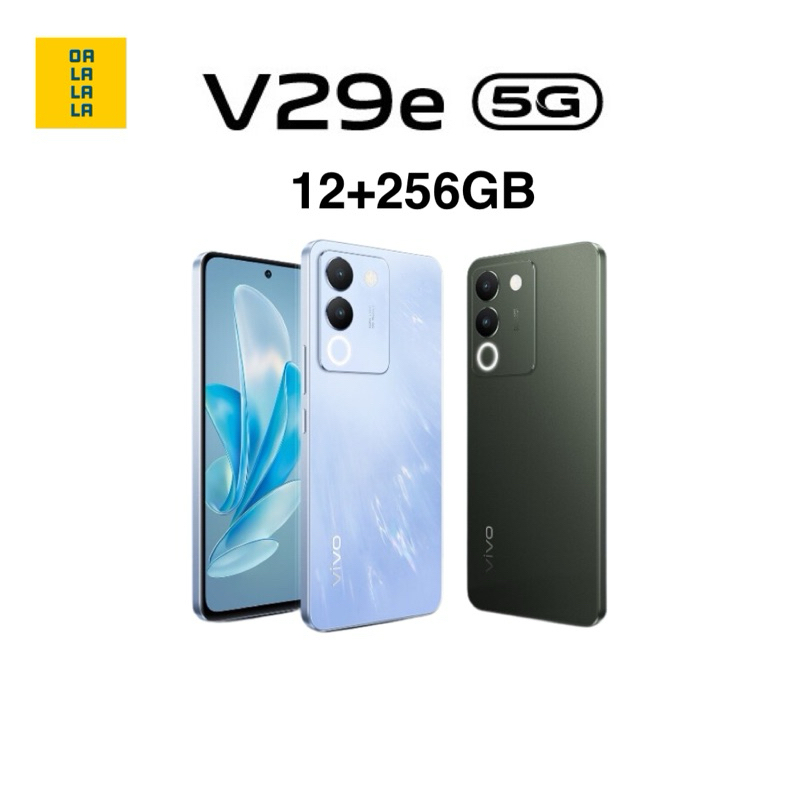 vivo V29e 5G [12+256GB] เครื่องศูนย์แท้ รับประกันศูนย์ไทย 1 ปี