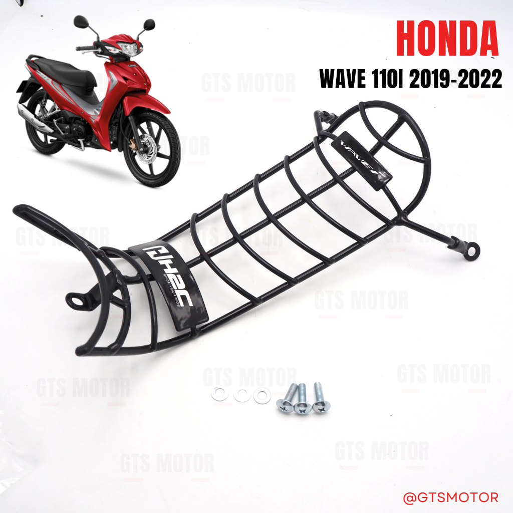 กันลาย เวฟ 110i ตัวใหม่ HONDA WAVE110i (รุ่นปี 2019-2023) แท้ศูนย์ฮอนด้า ลายH2C พร้อมน็อตยึดและแหวนรอง ติดตั้งเองง่ายๆ