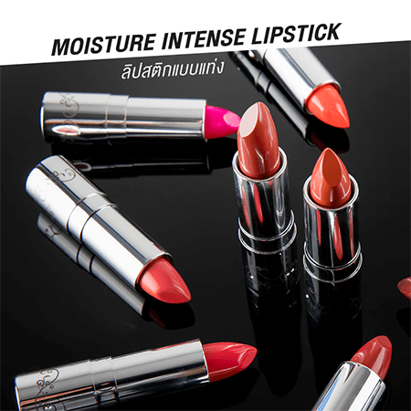 IN2IT Lavish Satin Lipstick