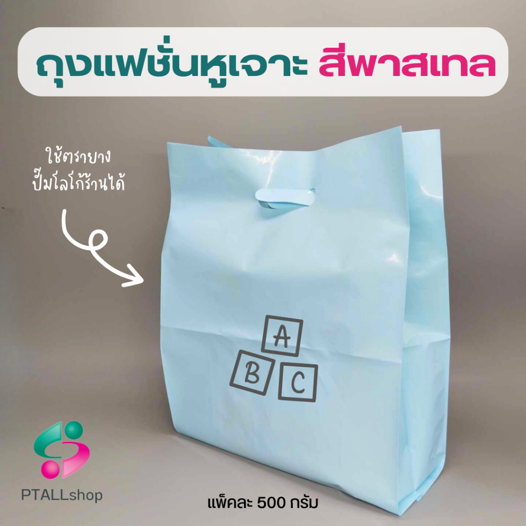 รูปภาพ 7