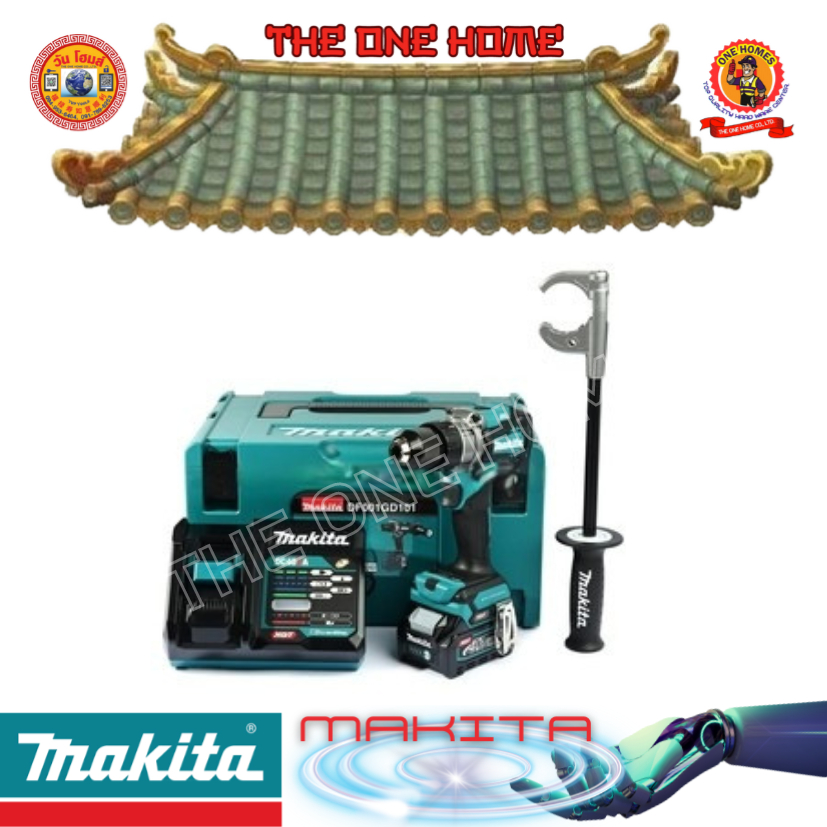 MAKITA รุ่น DF001GD101 สว่านไขควงไร้สาย 40 โวลต์ ขนาด 1/2 นิ้ว # ออกใบเสร็จ-ใบกำกับภาษีได้ครับ