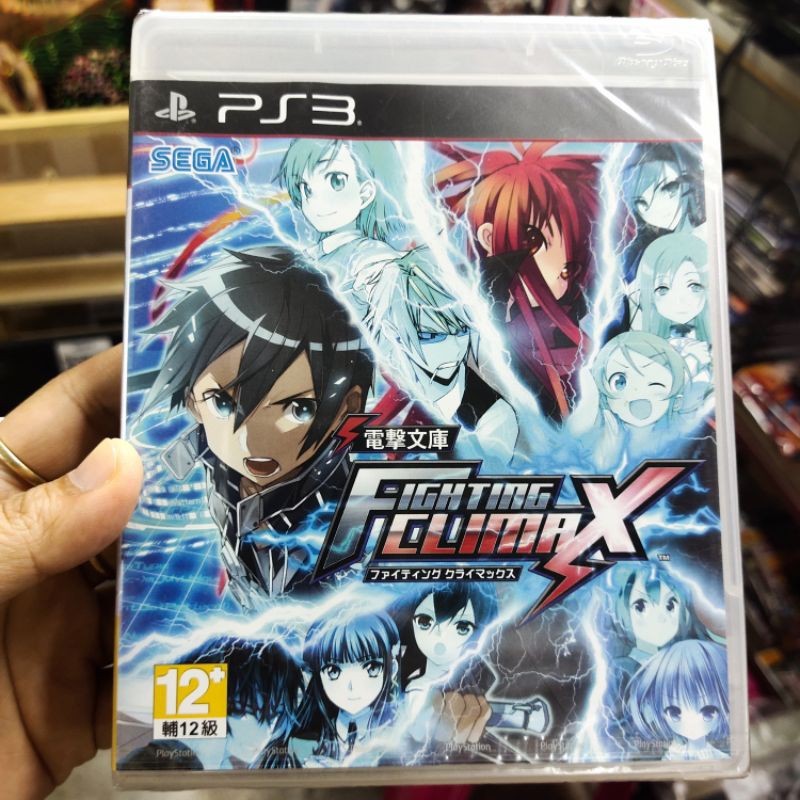 แผ่นเกมส์ Ps3 (แผ่นแท้)  Fighting Climax X