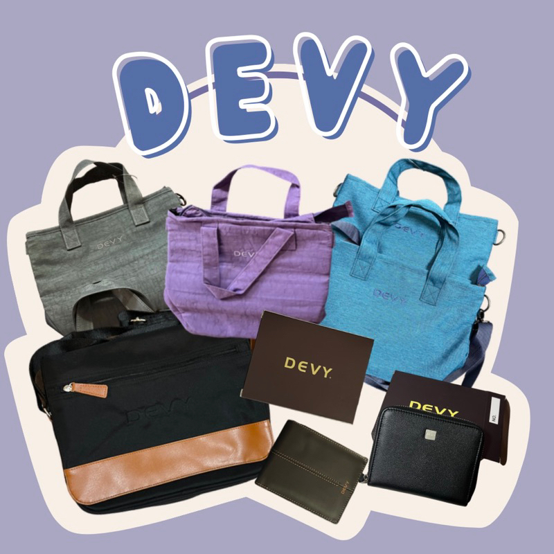 DEVY : กระเป๋าแบรนด์ DEVY กระเป๋าเดวี่ กระเป๋าDevy