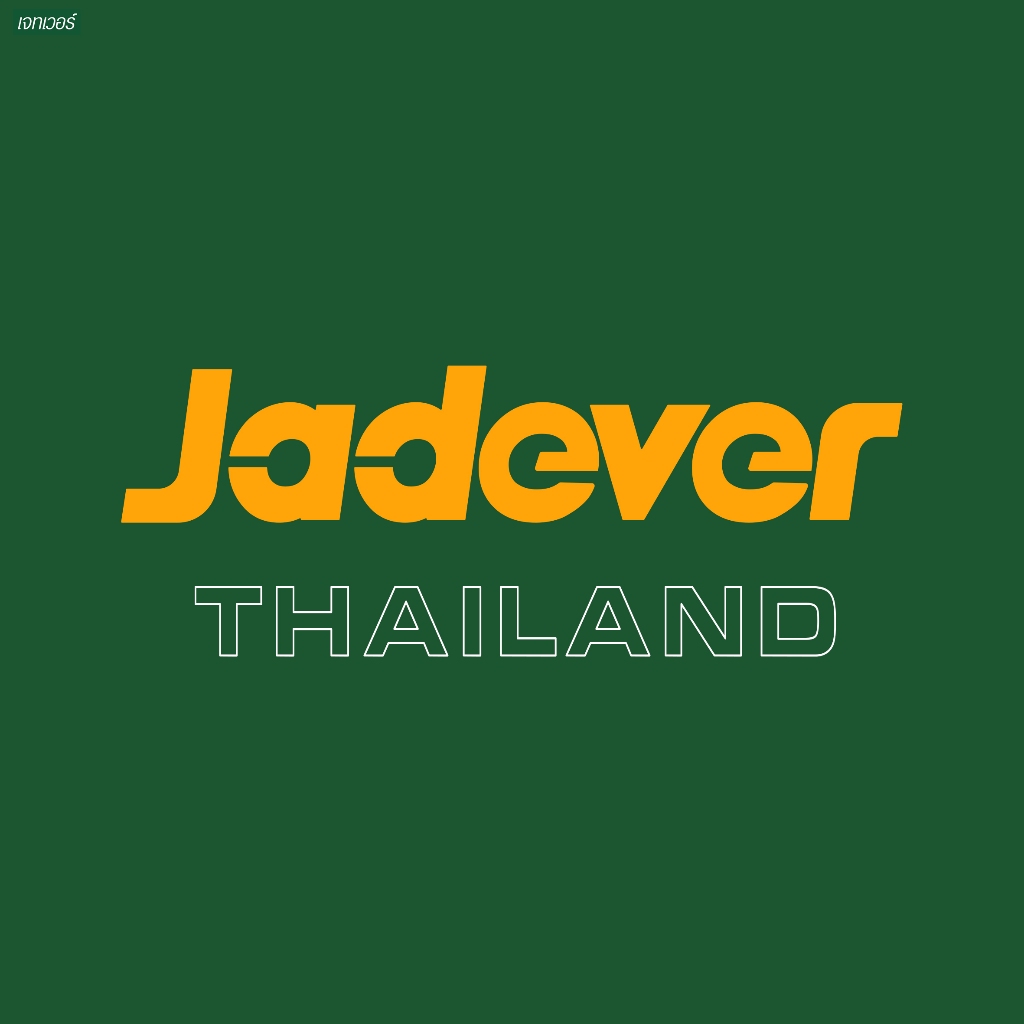 ฆ้อนยาง / ค้อนยาง ด้ามไฟเบอร์ 8ออนซ์/16ออนซ์ JADEVER ( JDHM7301 / JDHM7302 / JDHM7303 ) - รูปที่ 4