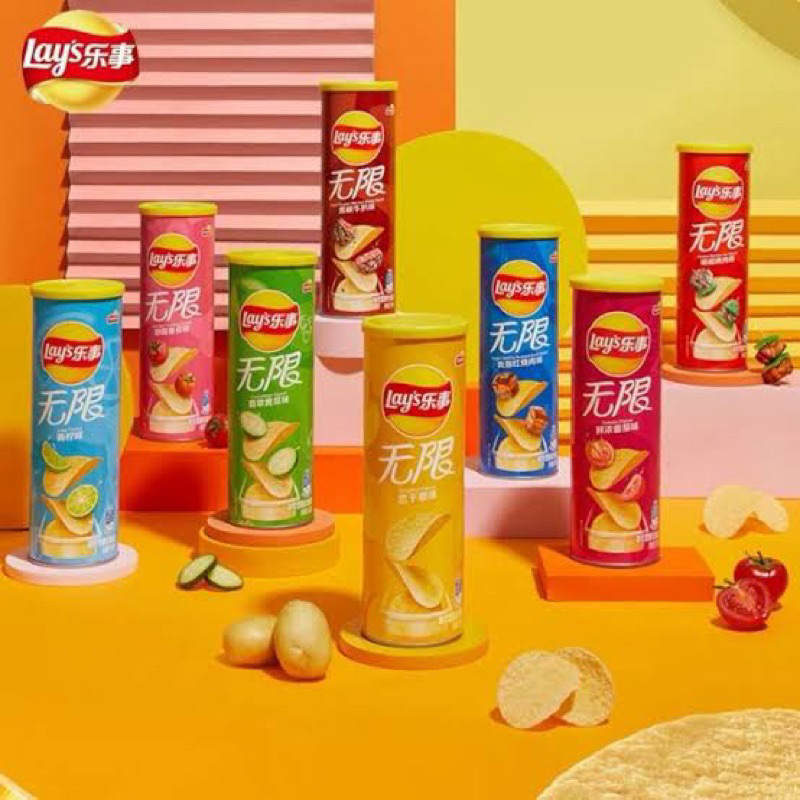 (โปรดอ่านก่อนสั่ง) พร้อมส่ง เลย์แตงกวา เลย์เผือก เลย์มะเขือเทศ เลย์มะนาว เลย์สแตค