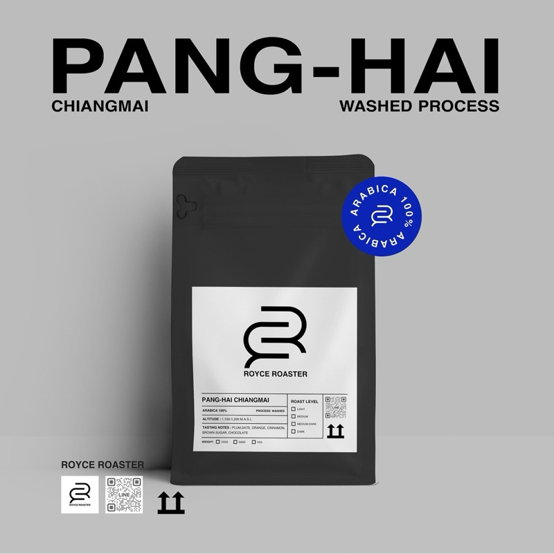 เมล็ดกาแฟอาราบิก้า100% PANG-HAI Royce Roaster