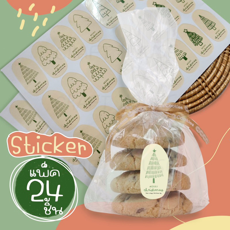 sticker christmas 24 ชิ้น 2.6x4.8 ซม รหัส st mc-21