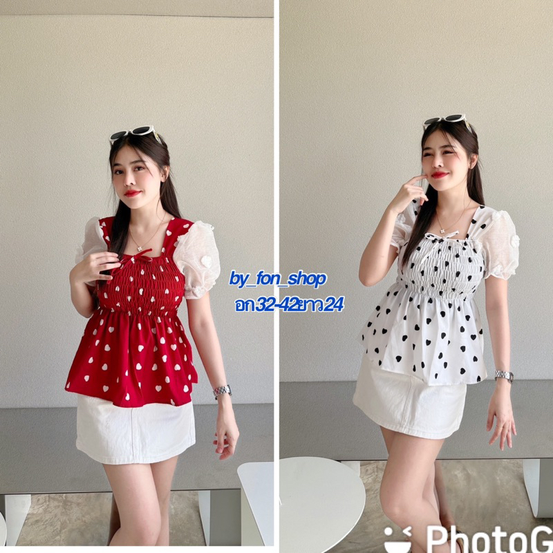 เสื้อสม็อครอบอกผ้าไหมอิตาลีพิมพ์ลายหัวใจทรงแขนแต่งตุ๊กตาปอมๆๆสุดน่ารัก