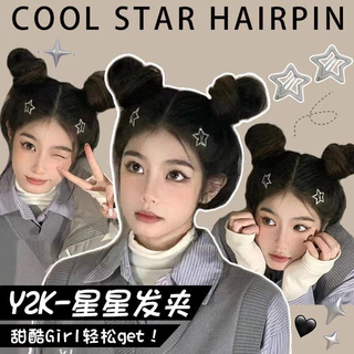⭐️พร้อมส่งจากไทย⭐️กิ๊บรูปดาวโลหะสีเงินสไตล์Y2K (4ชิ้น/เซท)กิ๊บย้อนยุค กิ๊บโลหะเท่ๆ
