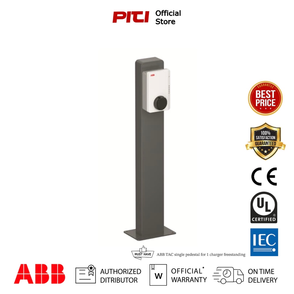ABB TAC single pedestal for 1 charger freestanding # 6AGC085345 (Pre Order 90วัน)