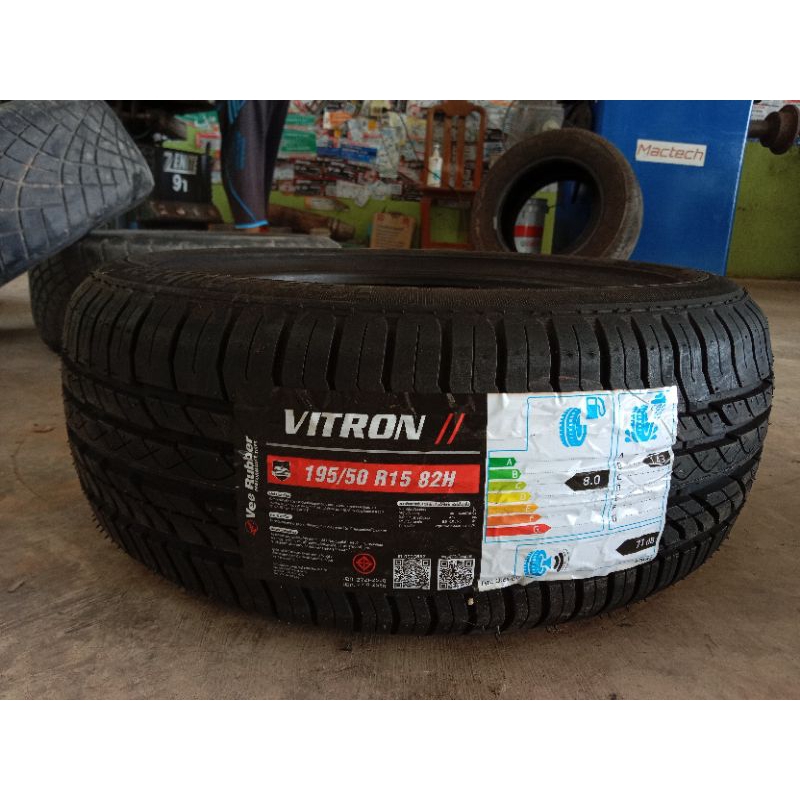 ยาง วีรับเบอร์ (Vee rubber)