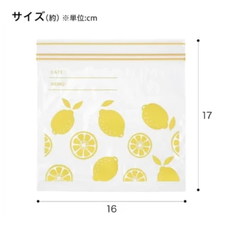 IKEA ISTAD /NITORI Japan อีสสตัด ถุงซิปล็อกใส่อาหาร, มีลาย, 0.4 ลิตร Resealable bag (แบ่งขาย)