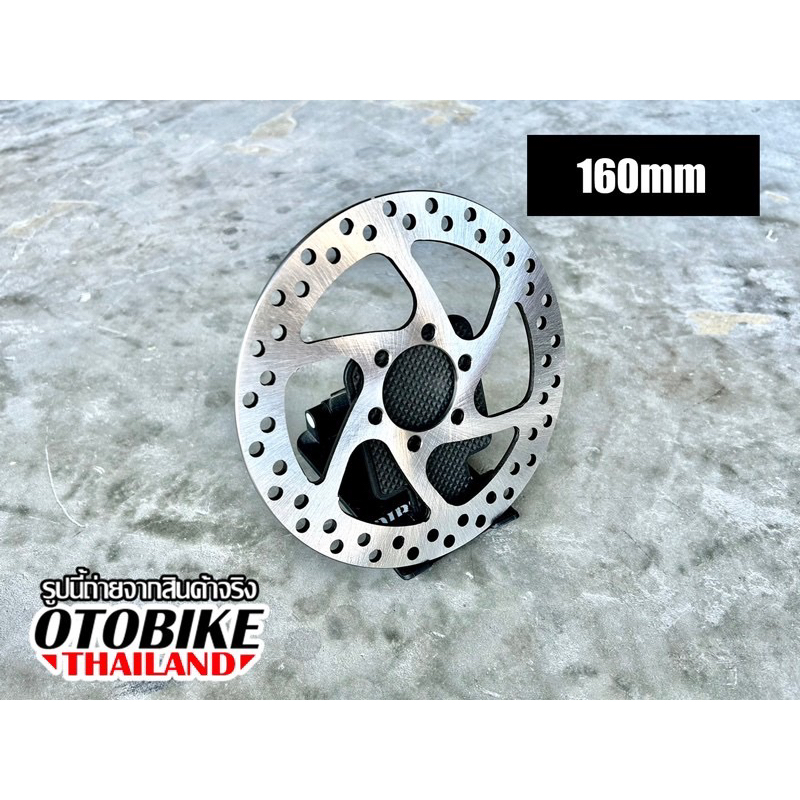 🔥จานเบรคโกคาร์ทขนาดเล็ก จานเบรค Harley สกูตเตอร์ไฟฟ้า ขนาด 160mm