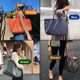 กระเป๋าทรงช้อปปิ้งใบใหญ่ รับน้ำหนักได้ดี 💗 10 สีให้เลือก พร้…
