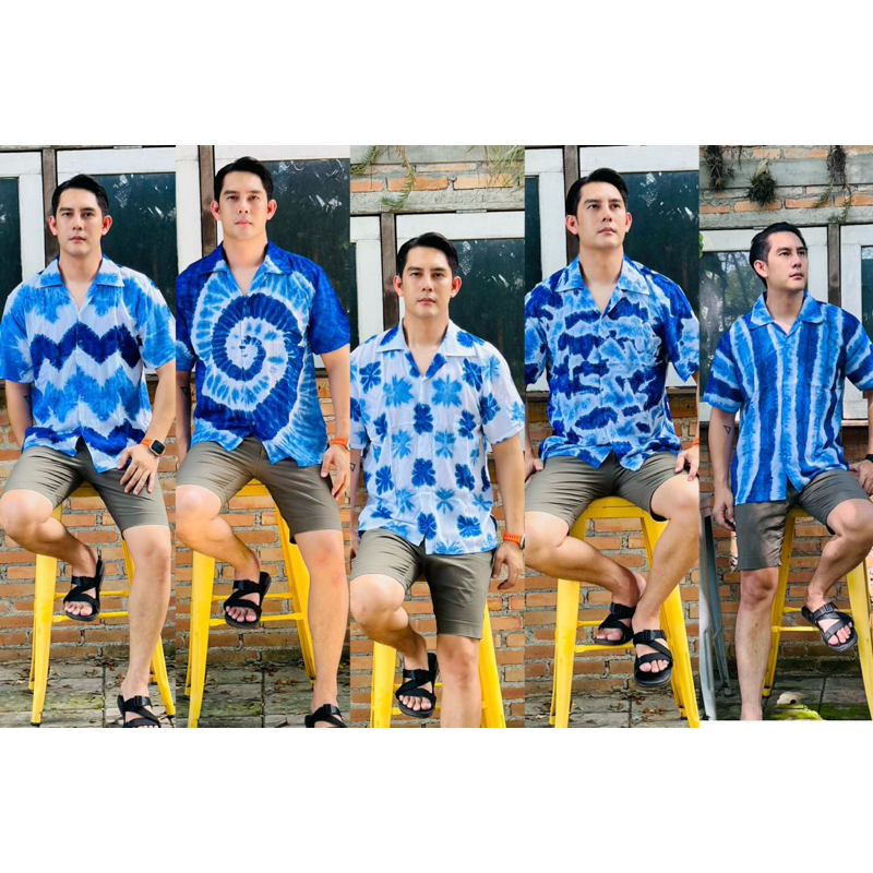 👕เสื้อฮาวายมัดย้อม(มีกระเป๋าหน้าอก) 👕เนื้อผ้าฝ้ายเมมเบิด💯 ใส่สบาย ไม่ร้อน