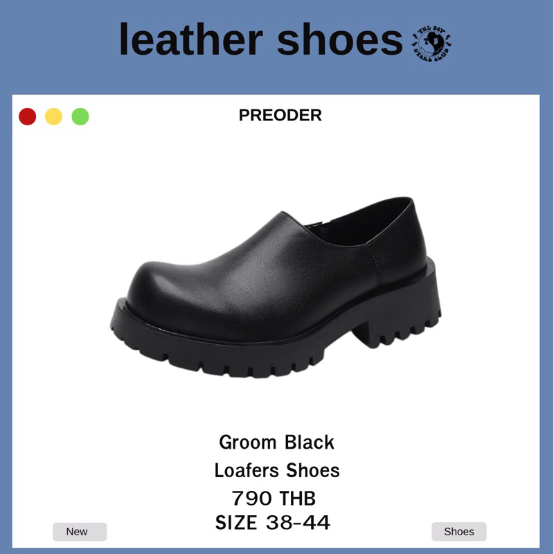 THEBOY-GROOM Black Loafer Shoes รองเท้าหนังโลฟเฟอร์