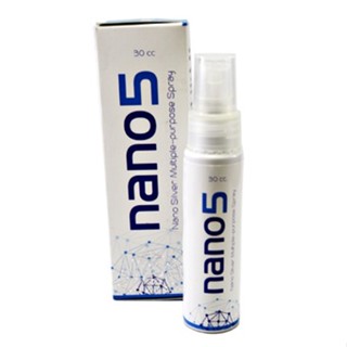 Nano 5 Spray 30 ml. สเปรย์โรคผิวหนัง เชื้อรา และแบคทีเรีย สํ…