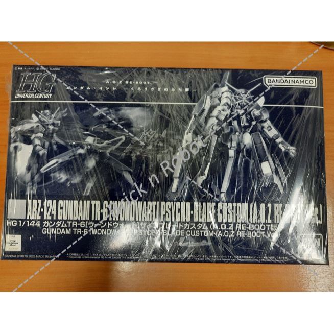P-Bandai HG 1/144 GUNDAM TR-6 [WOUNDWORT] PSYCHO-BLADE CUSTOM (A.O.Z RE-BOOT Ver.) [พร้อมส่ง]