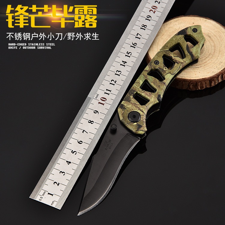 Knife มีดสั้น มีดปา มีดเดินป่า Knives fight มีดต่อสู้ มีดพก ลายพราง ลายทหาร  Pocket มีดพับ Folding ร