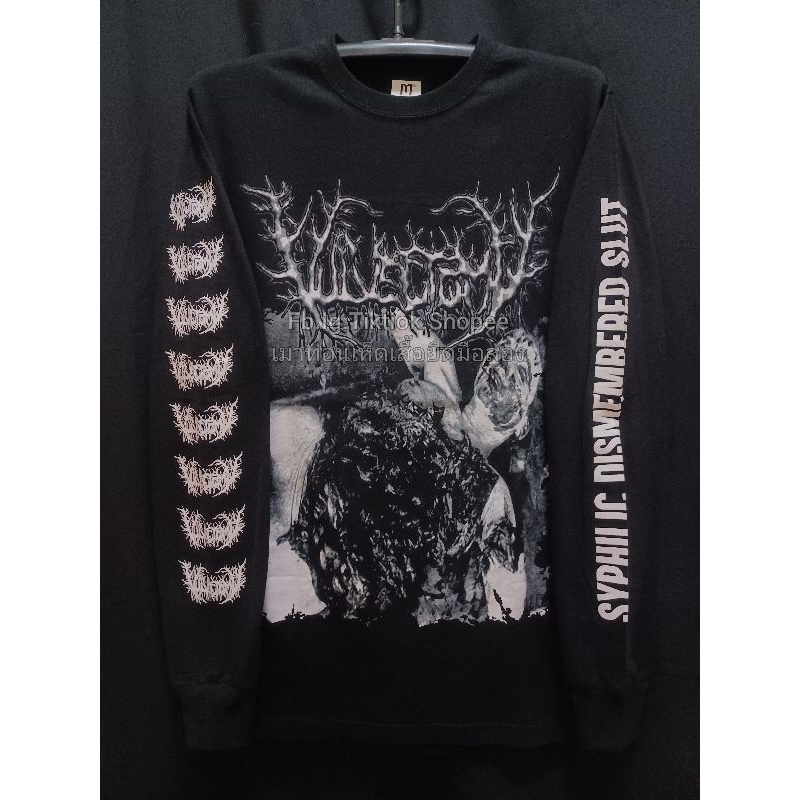 เสื้อวง vulvectomy มือหนึ่งลิขสิทธิ์แท้ (brutal death metal)