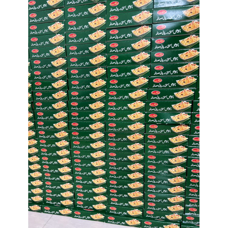 Bombay biryani original Pakistan 🇵🇰 guaranteed