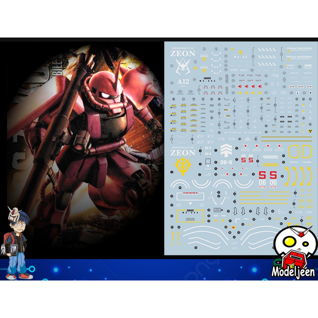 066 Water Decal MG1/100 Char`s Zaku II ยี่ห่อ S.I.M.P. Model Decal