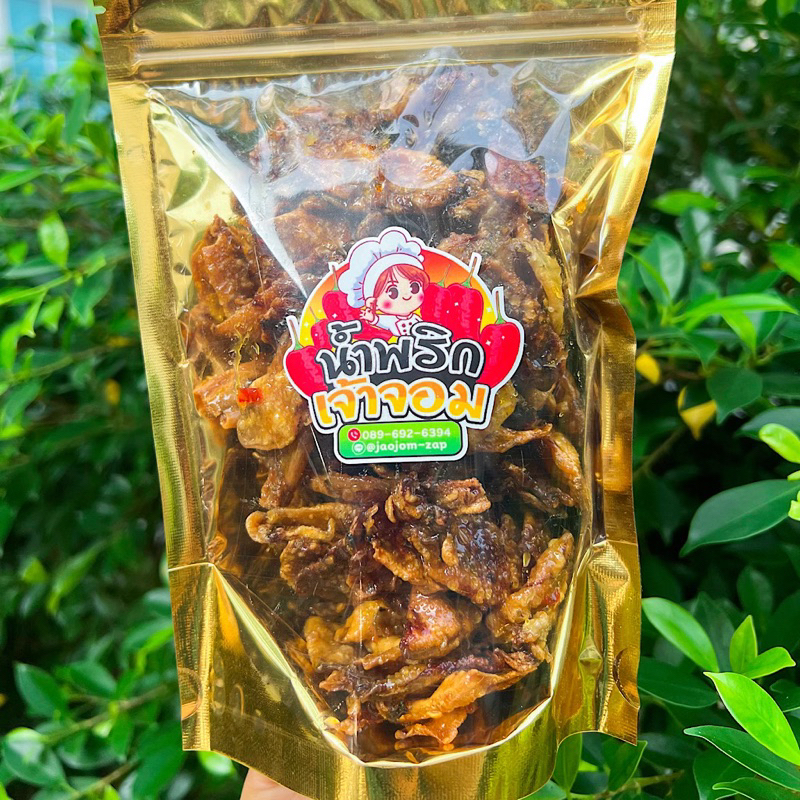 ปลาหมึกกะตอย 3 รส อร่อย กลมกล่อม สินค้าขายดี รูปที่ 2