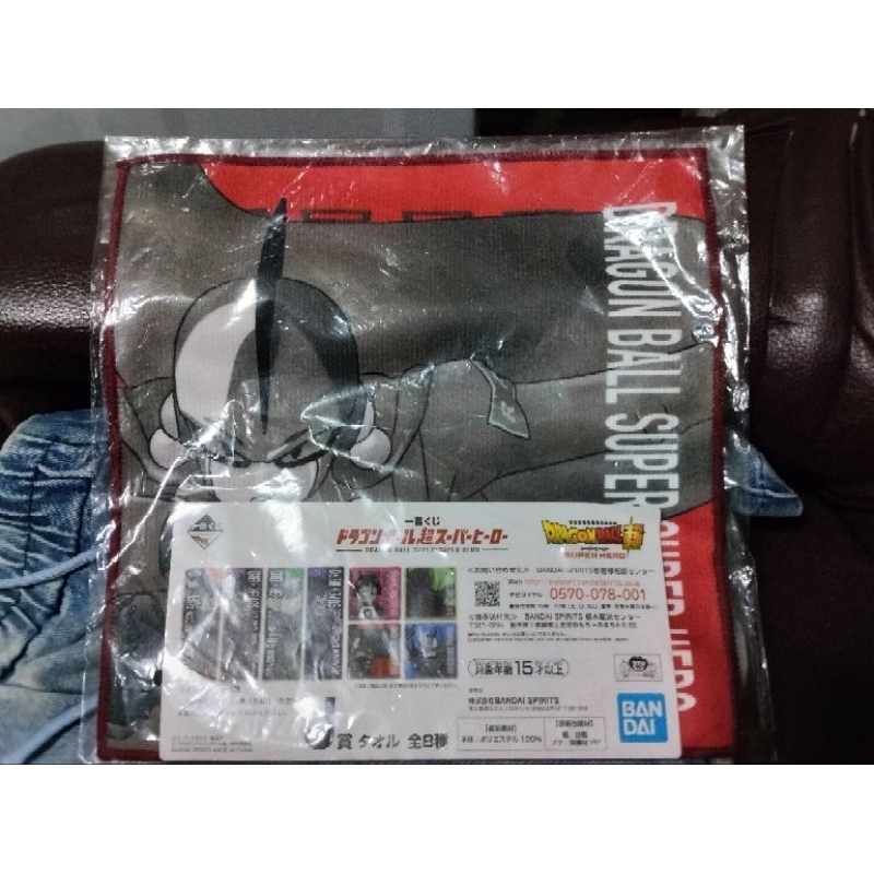 Gamma 1 ผ้าเช็ดหน้าดราก้อนบอล Dragon Ball Super : Super Hero Bandai Ichibankuji