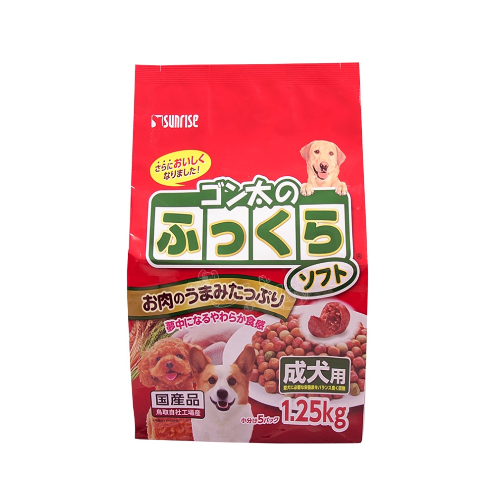 Marukan Sunrise มารุคังอาหารสุนัขโต เม็ดนิ่มผสมวิตามิน สำหรับสุนัขทานยาก (1.25kg) (FS-L)