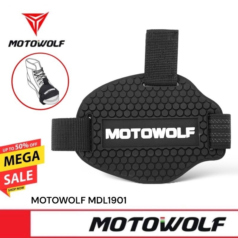 Motowolf MDL 1901 แผ่นยางรองเท้างัดเกียร์ ป้องกันร้องเท้าเป็นรอยจากการงัดเกียร์
