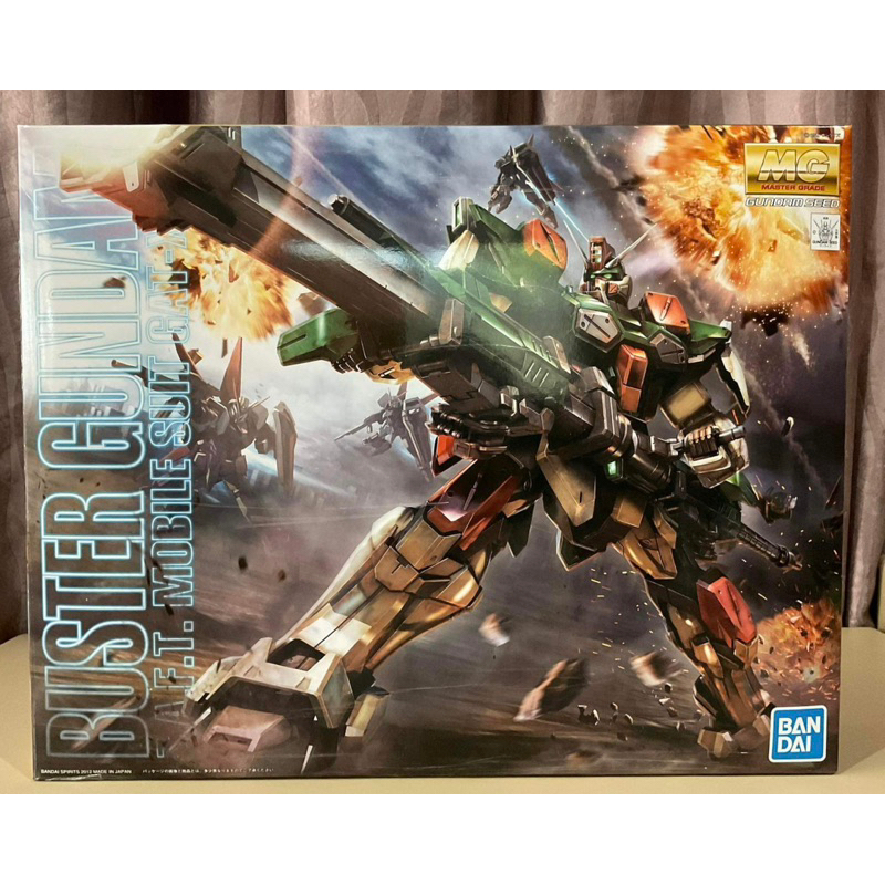 (พร้อมส่ง) // MG 1/100 Buster Gundam