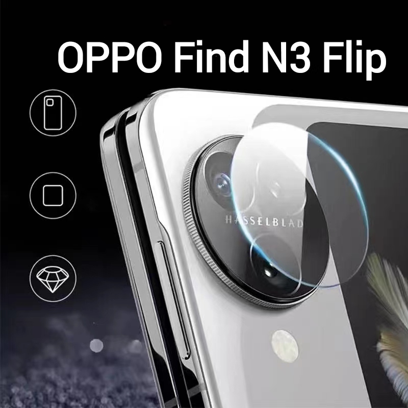 Find N3 Flipตรงรุ่น(พร้อมส่งในไทย)ฟิล์มกล้องOPPO Find N3 Flip(CAMERA LENS GLASS FILM)
