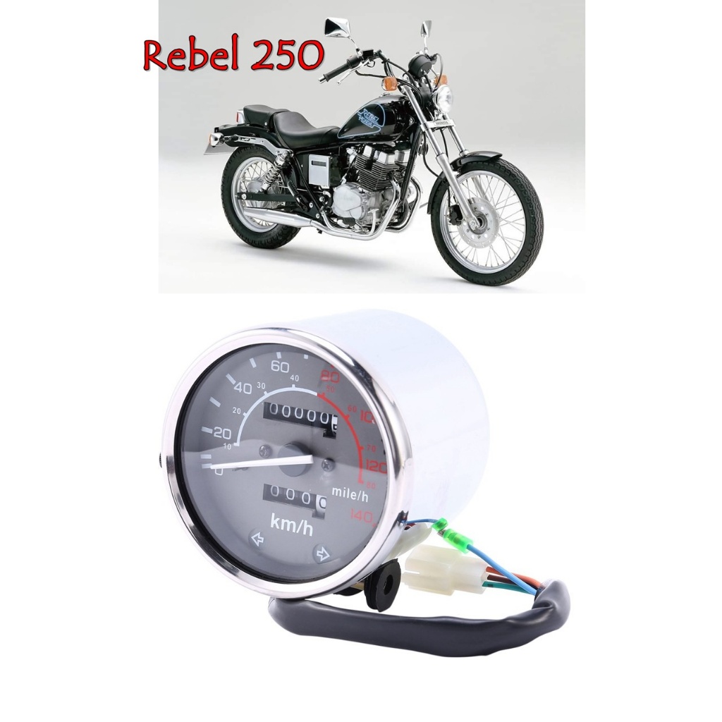 เรือนไมล์ วัดความเร็ว เหมาะสำหรับ Honda rebel 250 ฮอนด้า รีเบล 250