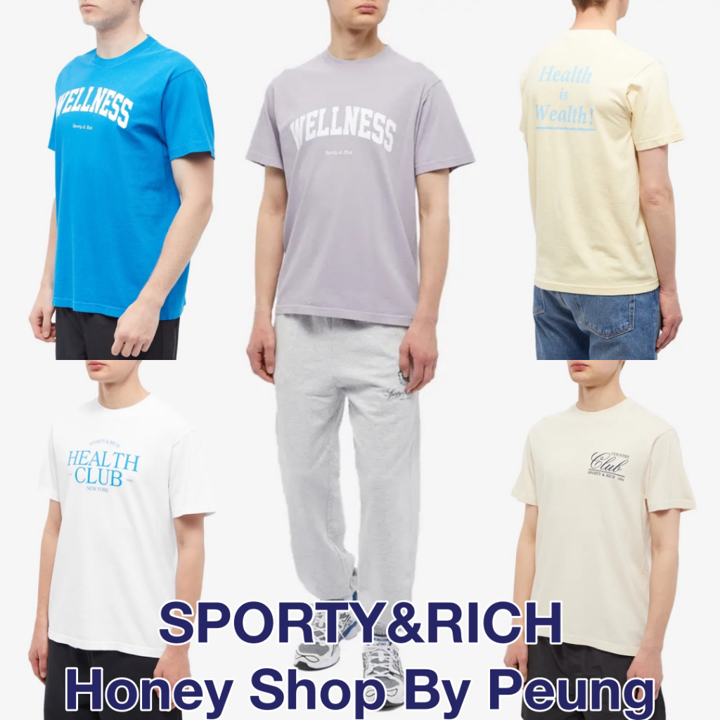 [เก็บโค้ดลด 30% ของแท้ พร้อมส่งในไทย] Sporty & Rich T Shirt เสื้อยืด แบรนด์สุดฮิตจากฝั่ง USA ทุกตัว Made In USA