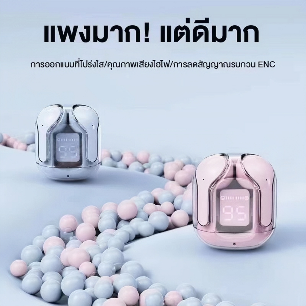 หูฟังบลูทูธไร้สาย TWS HIFI หูฟังกันน้ำ IPX4 เสียงดีมาก หูฟังน่ารัก มีไมโครโฟน บลูทูธเวอร์ชัน 5.3 - ภาพย่อย 4