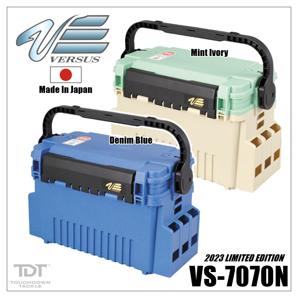 MEIHO VERSUS VS-7070N LIMITED   *** ถัง VERSUS ของแท้ญี่ปุ่น 100% ***