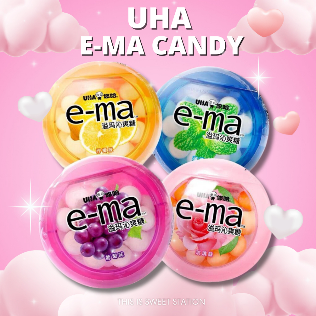 UHA E-ma Candy ลูกอม UHA (1กล่อง/33g.) นำเข้า100% รสชาติ 2in1รสผมไม้และรสเปรี้ยว มี4รสชาติ กุหลาบ องุ่น ส้ม มิ้นต์